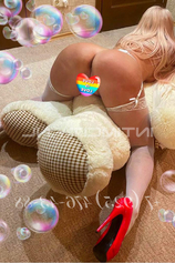 Проститутка Nastya tasty