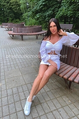 Проститутка Элис