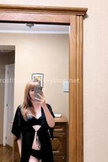 Проститутка Алиса