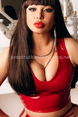 Проститутка Елена